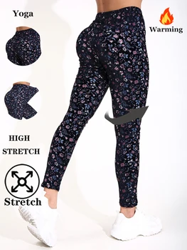 Autumn Winter 1PACK Women's Small Floral Plush Thick Sexy Tight Legging Casual Sports Elegant Fitness Yoga Pants 1