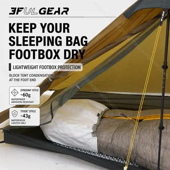 3F UL GEAR Waterproof Sleeping Bag Foot Cover Ultralight Footbox Protector for Tent Condensation Camping 3F UL GEAR 4