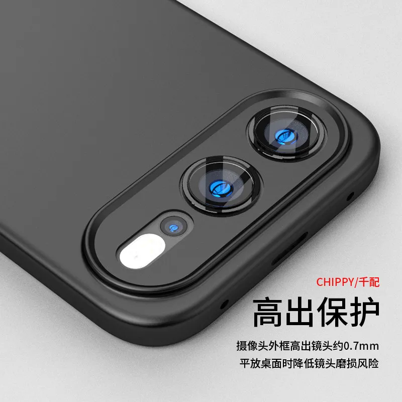 Minimalist TPU Soft Silicone Protective Phone Case with Velvet Lining - Shockproof Back Shell