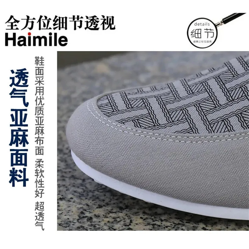 Sports Driving Shoes men's flat shoes sports board shoes men basketball sneakers non-slip casual Italy flat Korean version of Men's Peas Soft Shoes