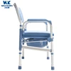 Home Care Manual chair height adults toilet portable Folding Commode Chair for elderly 4