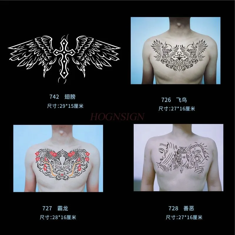 

Tattood hollowed out template, chest tattoo large image template