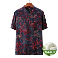 Tang Costume Print Dress Men Shirt Real Silk Short Sleeve Frog Summer Quality Gambiered Canton Gauze Easy Care Camisas De Hombre 1