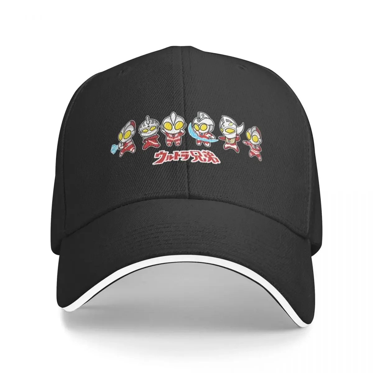 

The Ultra Brothers in a Chibi Style Kawaii Baseball Cap Gentleman Hat Designer Hat hard hat Caps For Men Women's