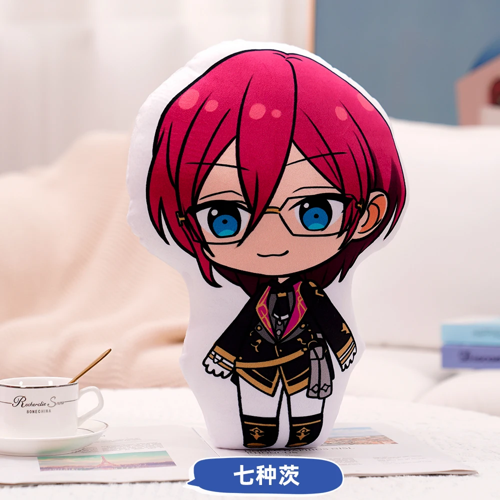thumbnail image 1 of 45cm Ensemble Stars Cartoons Anime Plush Toy Eichi Sakuma Rei Throw Pillow Cosplay Sofa Cushion Double-sided Printing Girl Fans, 1 of 5