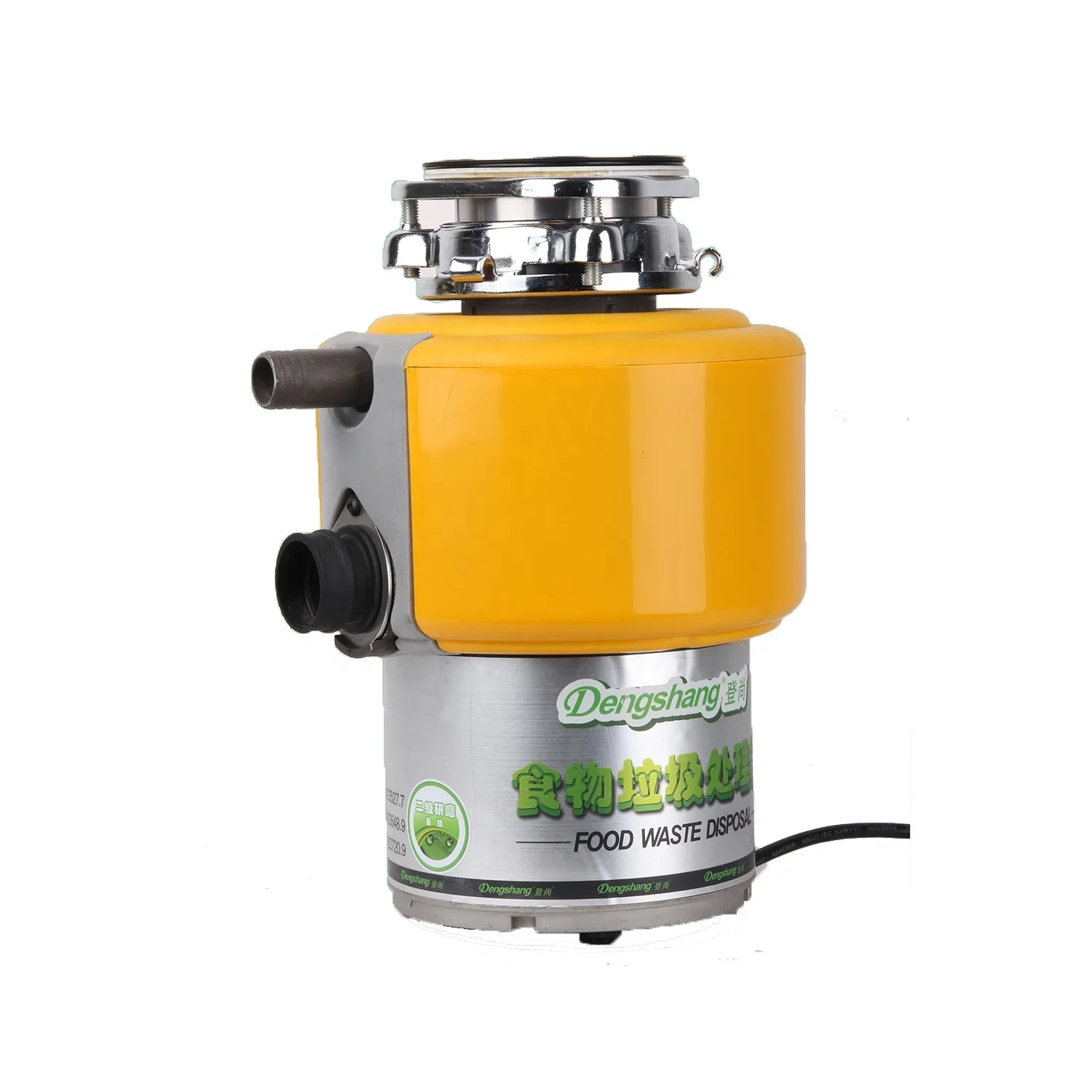 Household Food Waste Kitchen Garbage Disposal Machine Food Waste Disposer In Sink