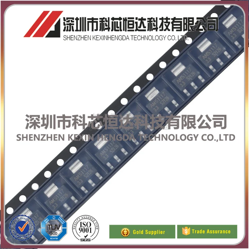 10pcs Ams1117-3.3sot-223 output 3.3V1A low voltage differential linear regulator LDO chip original authentic