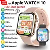New 2026 For Apple GPS Watch 11 Smart Watch Men HD AMOLED Memory Music 3D Surround Bluetooth Call Waterproof Smartwatch X Woman