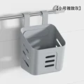 Gray-S