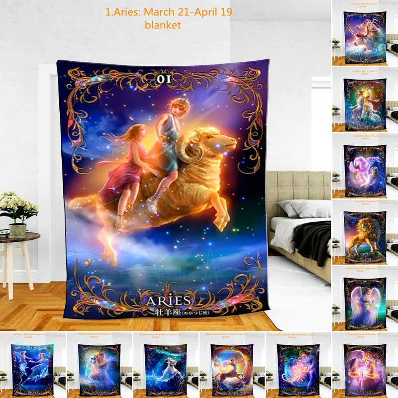 Одеяла для кровати Lucky Созвездие овна Taurus Gemini Cancet Лев Дева весы скорпиус Стрелец