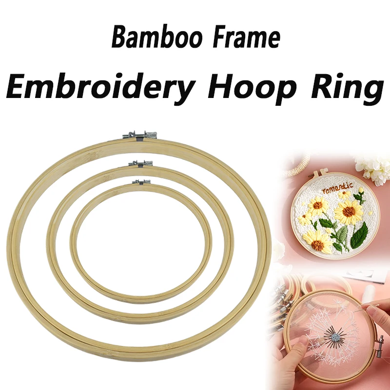 Bamboo Embroidery Hoop Ring for Cross Stitch and Crochet