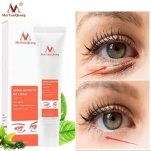

Hyaluronic Acid Anti-Wrinkle Eye Cream Moisturizing Anti Dark Circle Remove Eye Bags Cosmetics Firm Anti-Aging Massage Eye Care