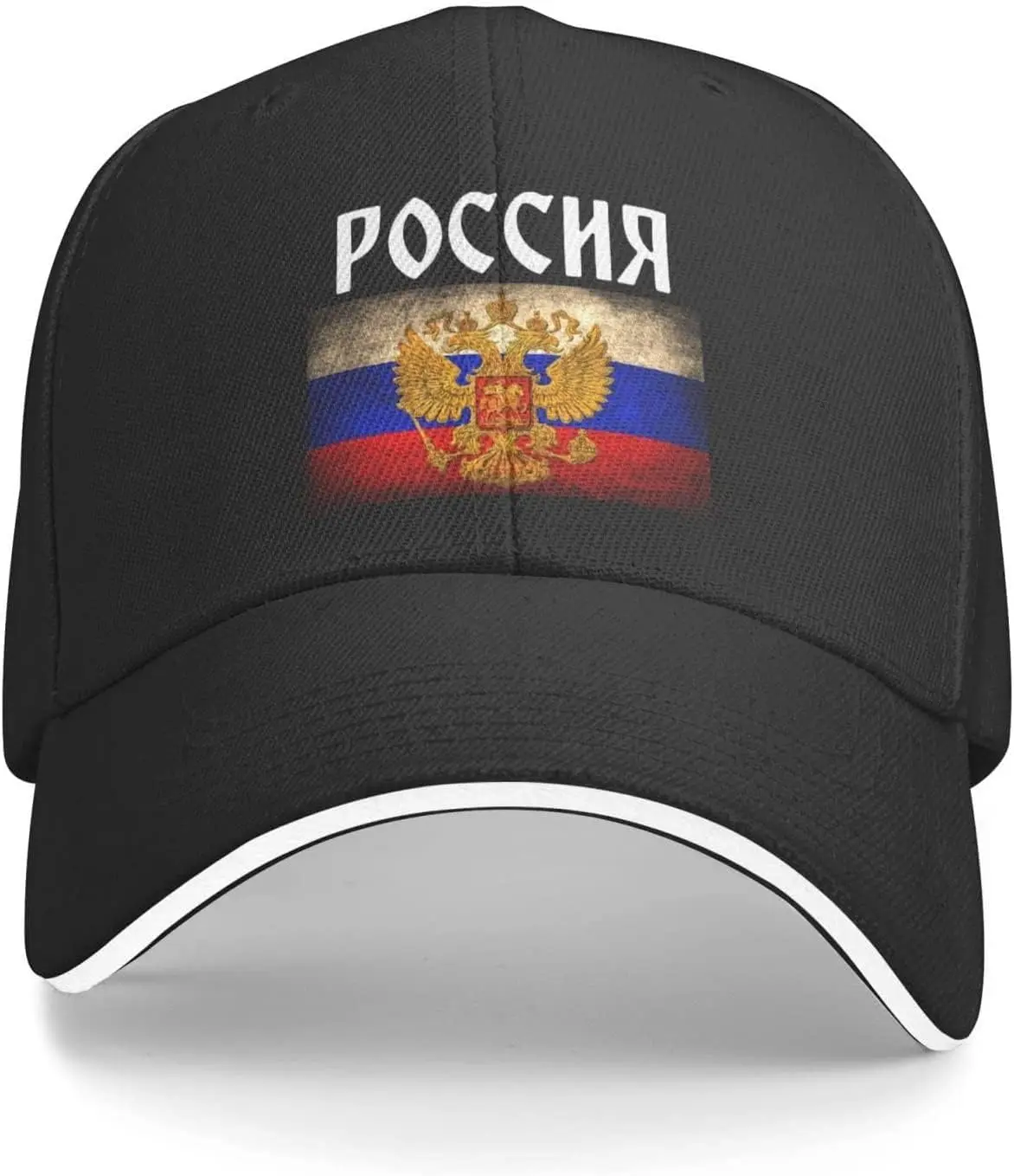 Femme Homme Casquette Baseball Drapeau De La Géorgie