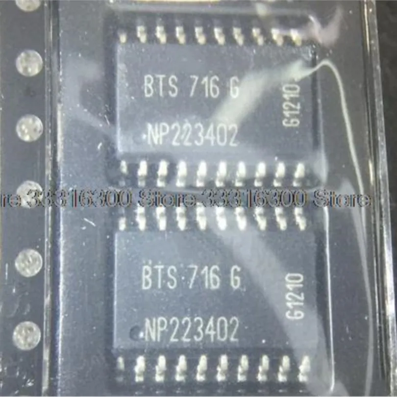 

10PCS New BTS716G SOP20 Microcontroller chip IC