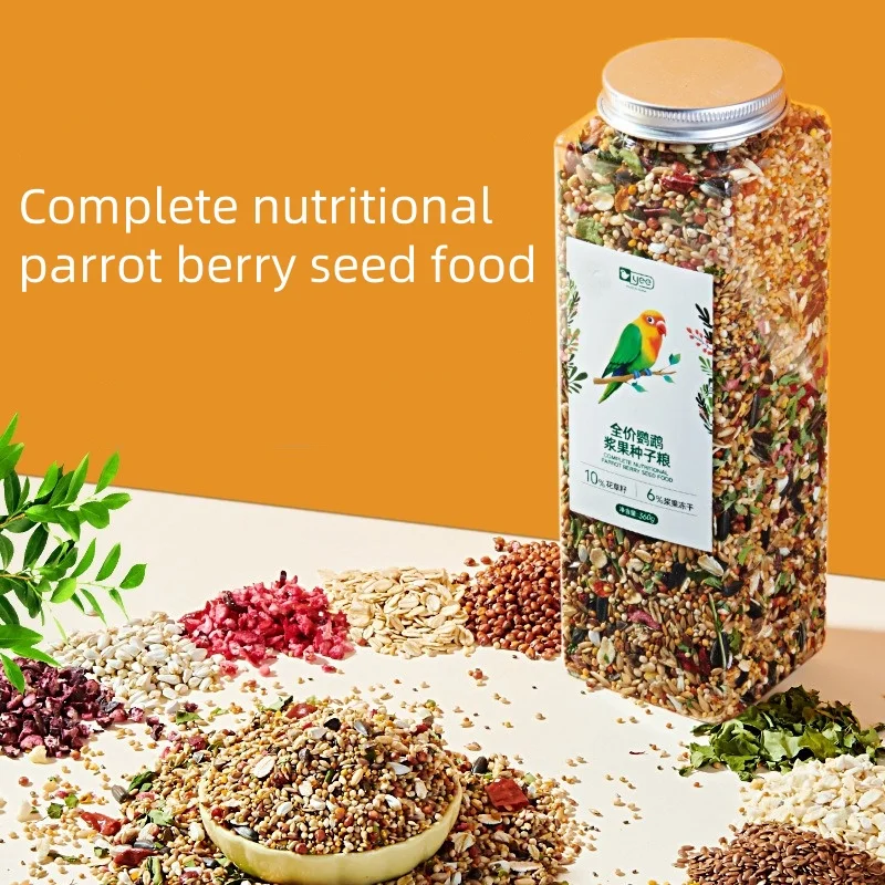 Bird Food Berry Seeds Parrot Food Peony Tiger Skin Xuanfeng Feed Shelled Five-color Millet General Bird Mixed Grain