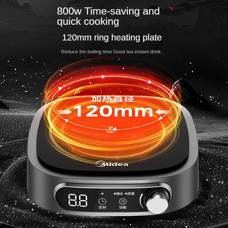 Midea Induction Cooker with Infrared Radiation Heating Low