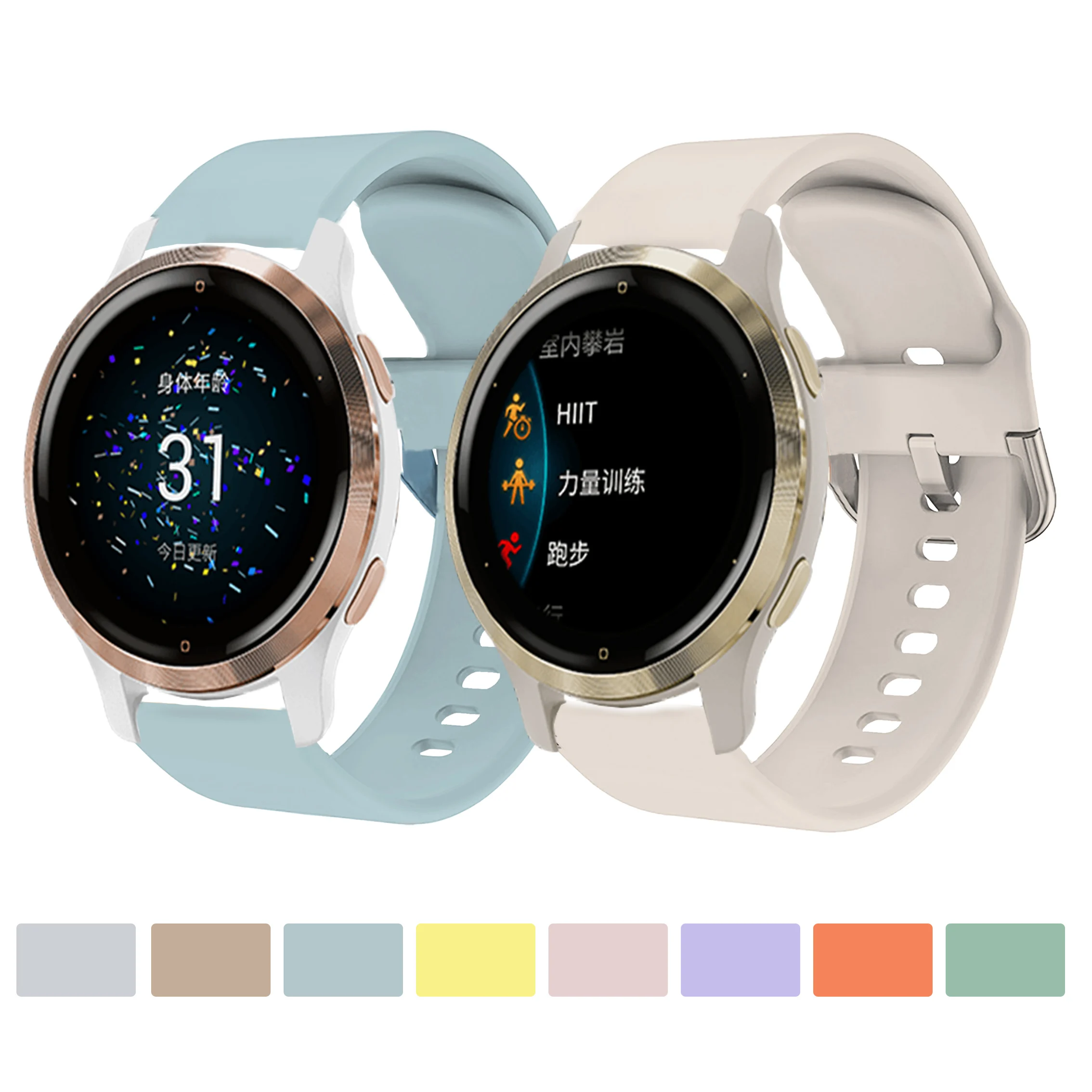 Colorful Lightweight Rubber Watchstrap with Buckle
