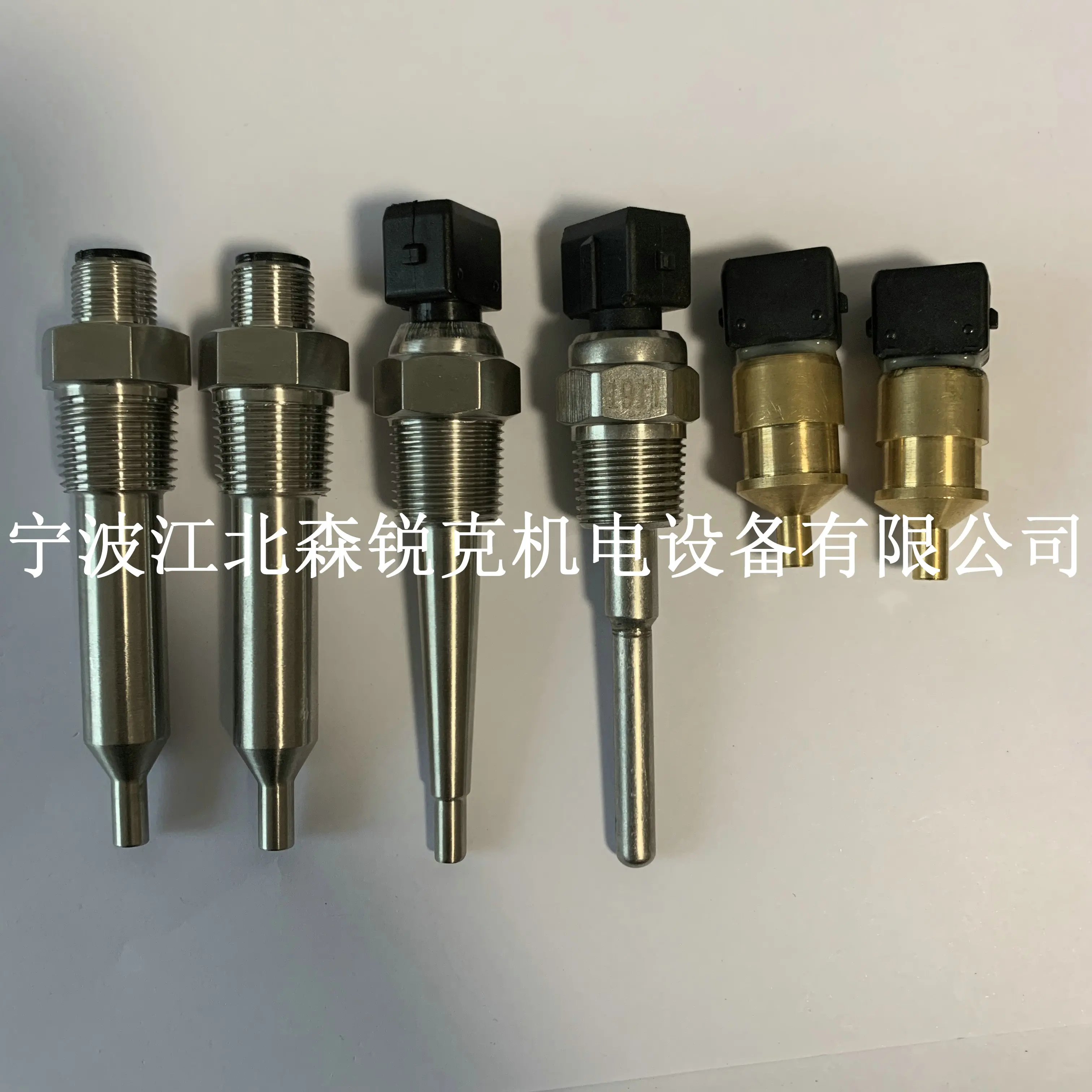 

Temperature Sensor 1089057470