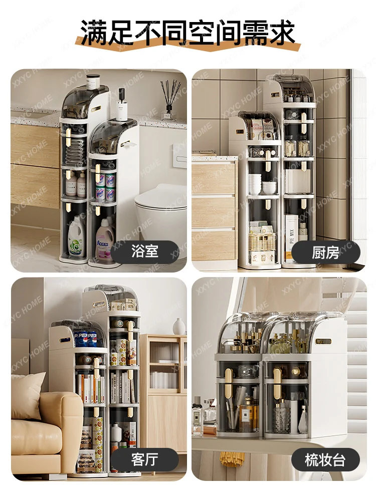 Bathroom Storage Rack Sandwich Cabinet Bathroom Storage Rack Bathroom Toilet Crevice Cabinet 5