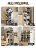 Bathroom Storage Rack Sandwich Cabinet Bathroom Storage Rack Bathroom Toilet Crevice Cabinet 5