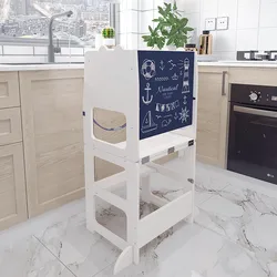 Chaise haute pour bébé, siège de salle à manger, tabouret pour enfants 