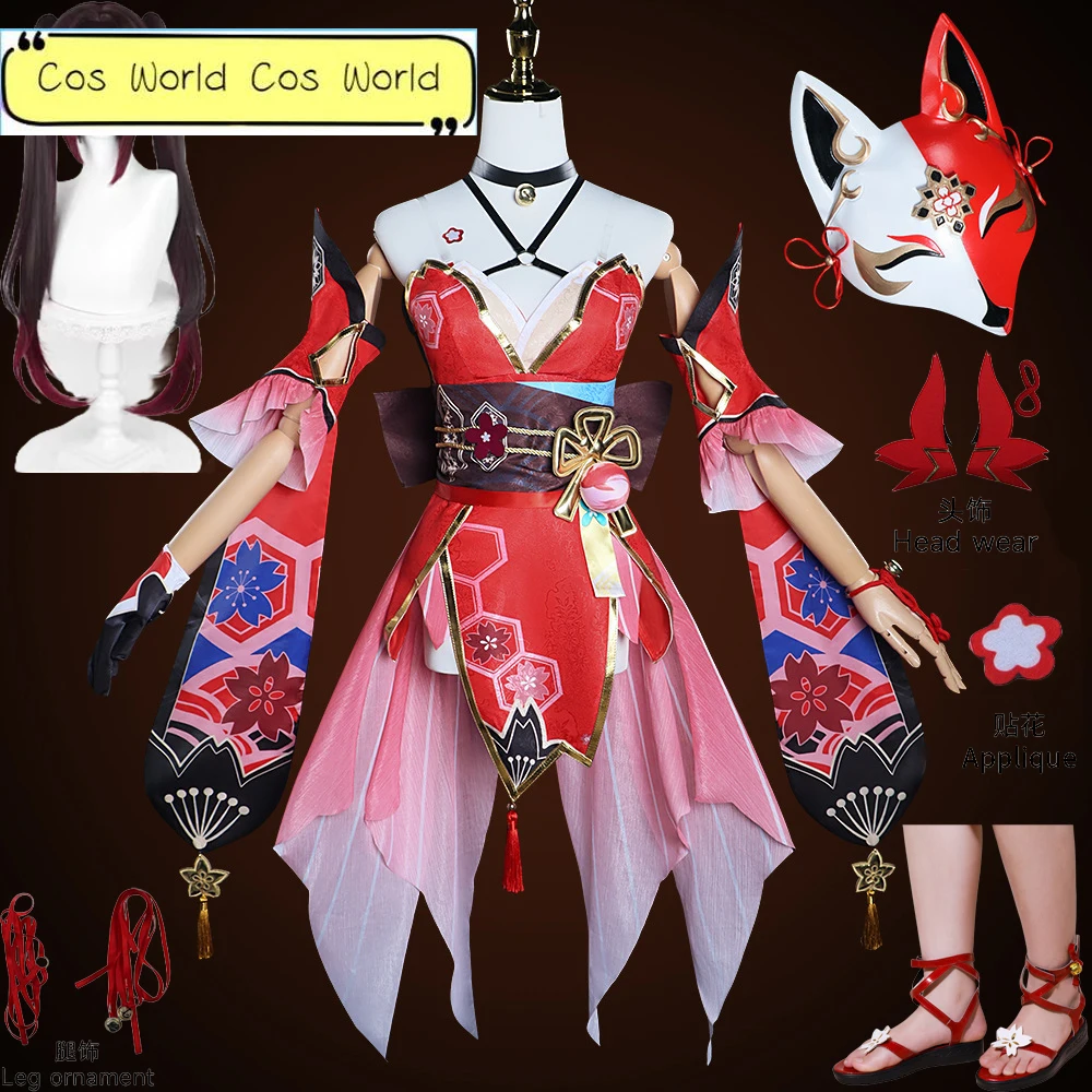 

Honkai Star Rail Sparkle Cosplay Costume Full Set Mask Shoes Wig Prop Hanabi Sparkle Cosplay Costume Outfit Uniform Dress