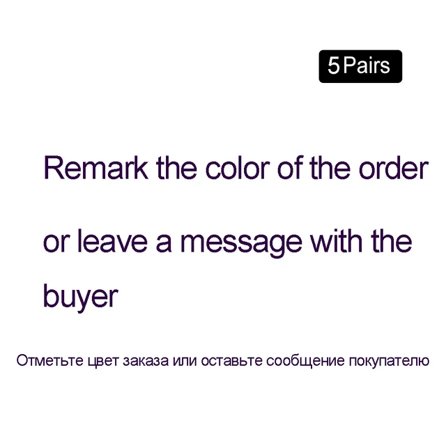 5Pairs Men's socks Breathable Socks women's Compression socks Basketball Socks Football Trekking Running Sport Socks Wintersocks 5Pairs Colors