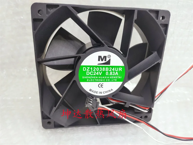 

M DZ12038B24UR DC 24V 0.83A 120x120x38mm 3-Wire Server Cooling Fan