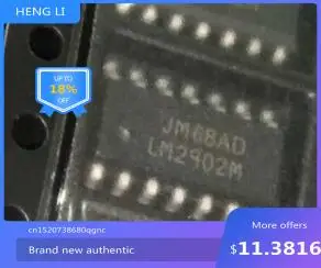 

100% NEW Free shipping LM2902M