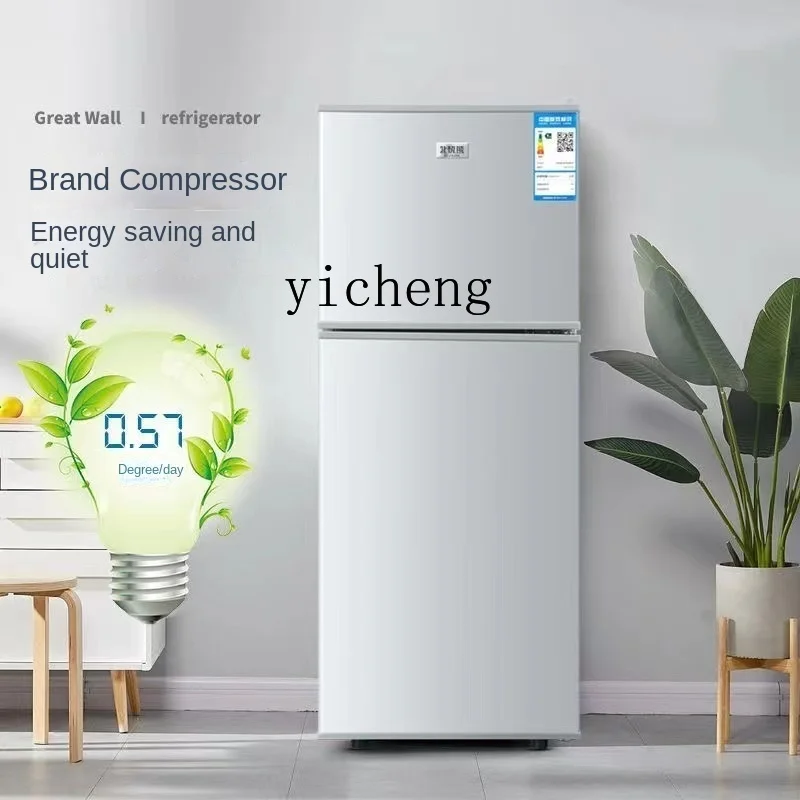 Tqh Grade I Energy Efficiency Home Dormitory Rental Room Office Refrigeration Dual-Purpose Double Door Small Refrigerator