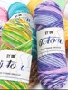 28colors 5 Strand Milk Cotton Decor Dyed Yarn Scarf Thread Manual DIY Baby Line Pure Cotton Wool Baby Thread 1
