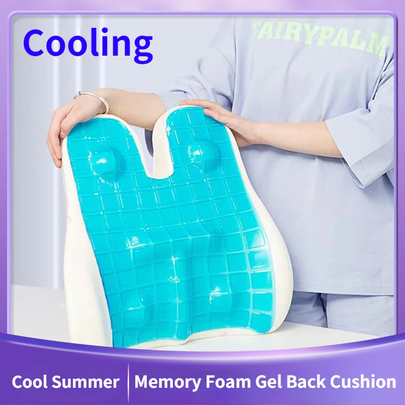 

Summer Memory Foam Gel Cooling Back Cushion Slow Rebound Lumbar Support Orthopedic Cushion Ergonomic Orthopedic Lumbar Pillow