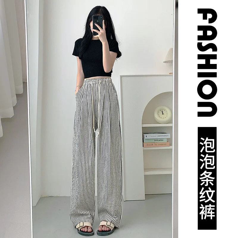 

Yamamoto Style Summer Thin Vertical Striped Long Pants for Maternity Wide Leg Loose Straight Trousers for Pregnant Women Youth