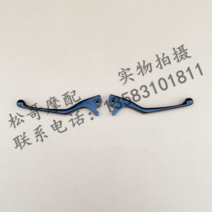 

Aprilia SR Max 125 Accessories Aprilia SR 125 Max Motorcycle Brake Lever Brake Rod Clutch Lever Brake Handle