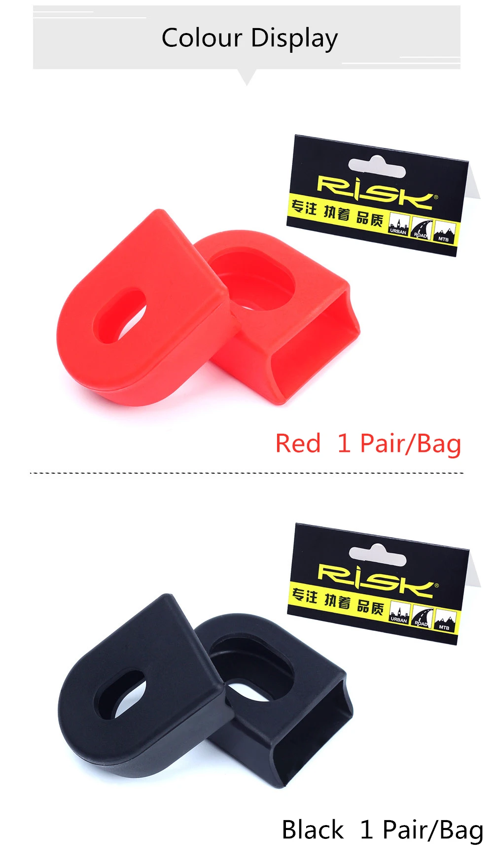 Risk 2pcs Silicone Bicycle Crank Arm Protector Cover Mountain Road Bike Universal Crankset Protective Caps MTB Cycling