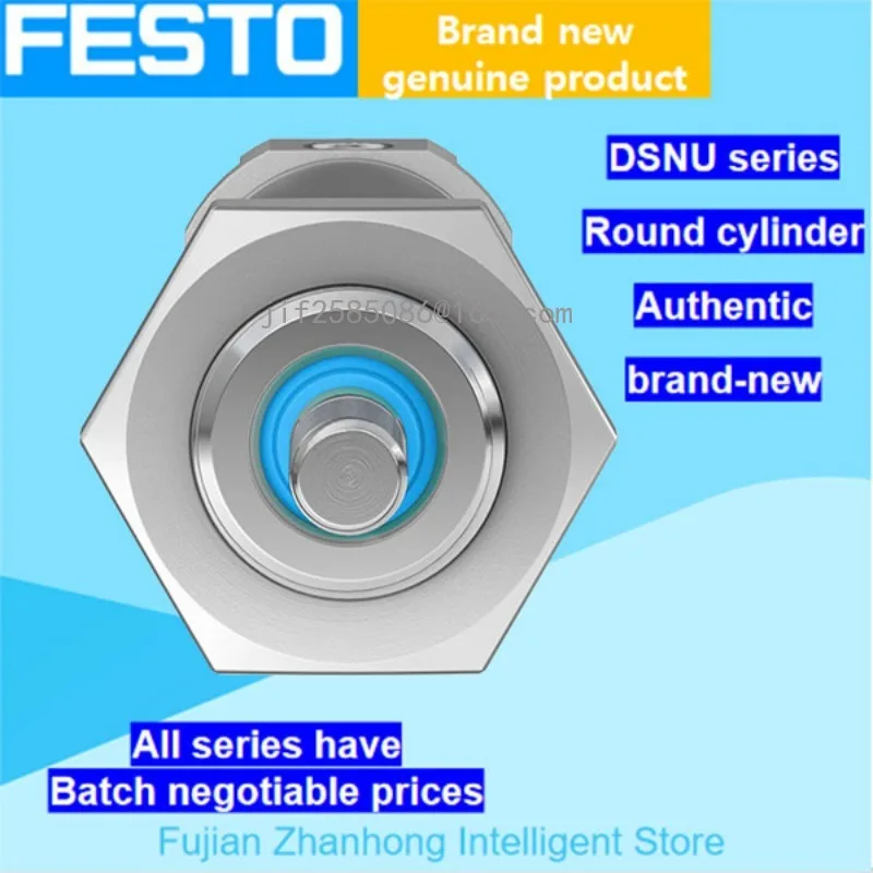 FESTO  1908261 DSNU-16-30-P-A Ǹ,  ø  ,   ,   ŷ  