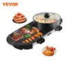 VEVOR 2 in 1 Electric BBQ Pan Grill Hot Pot Portable Smokeless Durable Material Fast Even Heated for Shellfish Vegetables Home 1