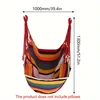 1pc Folding  Hammock, Anti Rollover And Anti Slip，Outdoor Hammock Chair, Canvas Leisure Swing Chair, No Pillow Or Cushion, 6