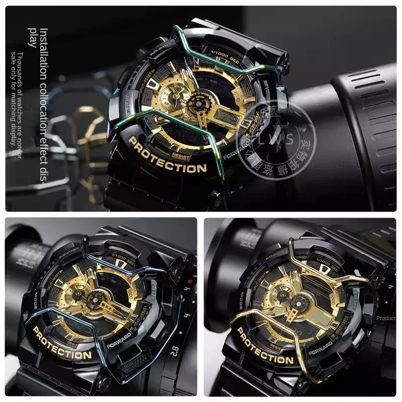 Enhanced Anti-Collision Casio G-Shock Watch Bumper Protector Bar