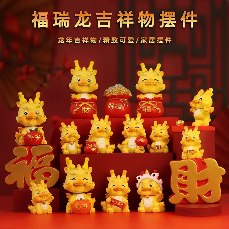 

2024 New Year Home Decoration Desktop Figurine Twelve Zodiac Year of The Dragon Micro Landscape Statue Desktop Car Decoration