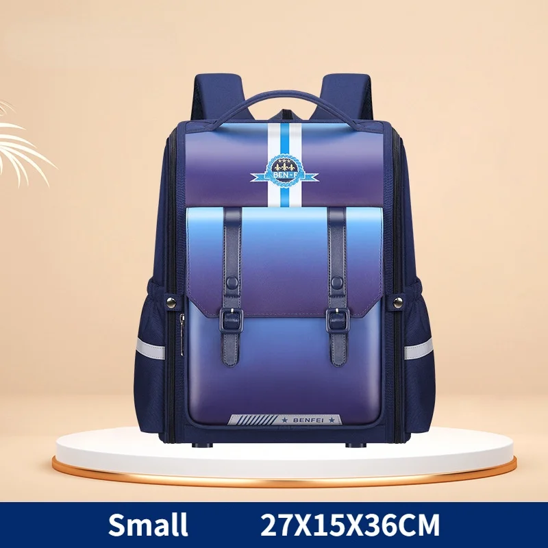 Grade 1-6 Children Fashion British Style Large Capacity Backpacks New Primary Girl Boy PU Waterproof Simple Schoolbags with Belt