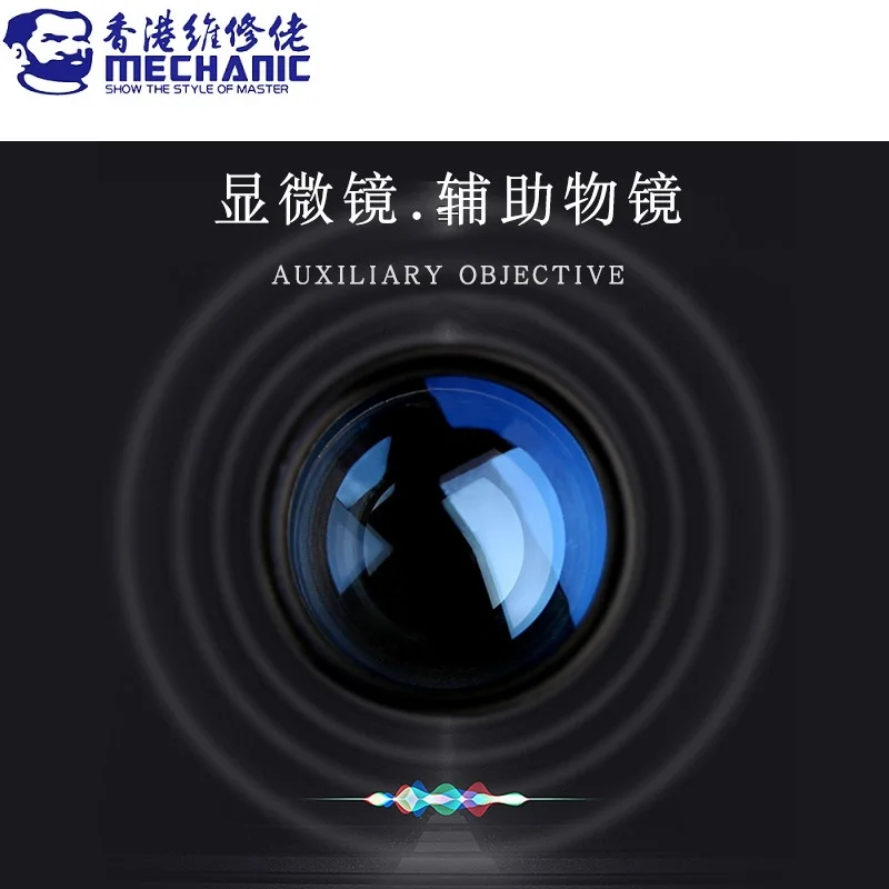 MECHANIC 0.3X 0.5X 0.7X 2X Auxiliary Objective Lens 48mm Thread Widefield Barlow Lens for Binocular Trinocular Stereo Microscope microscope objective lens
