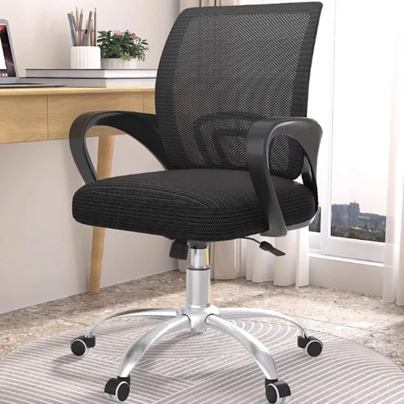 

Adjustable Executive Office Chairs Computer Backrest Modern Mobile Chairs Home Bedroom Silla De Oficina Office Furniture