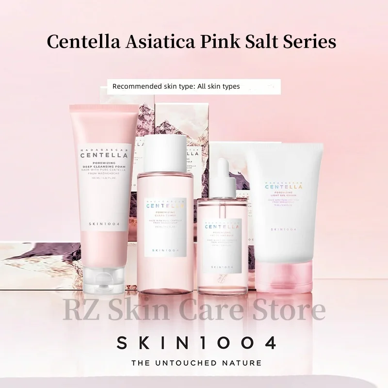 Facial Serum SKIN1004 4pc/Set
