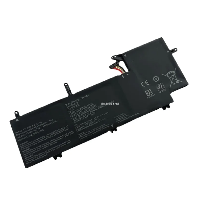 

C31N1704 Laptop Battery for ASUS, Q535U, UX561UD, ZenBook Flip 15, UX561UD-E, UX561UD-B, Q535UD, Q535UD-BI7T11, 0B200-02650000M