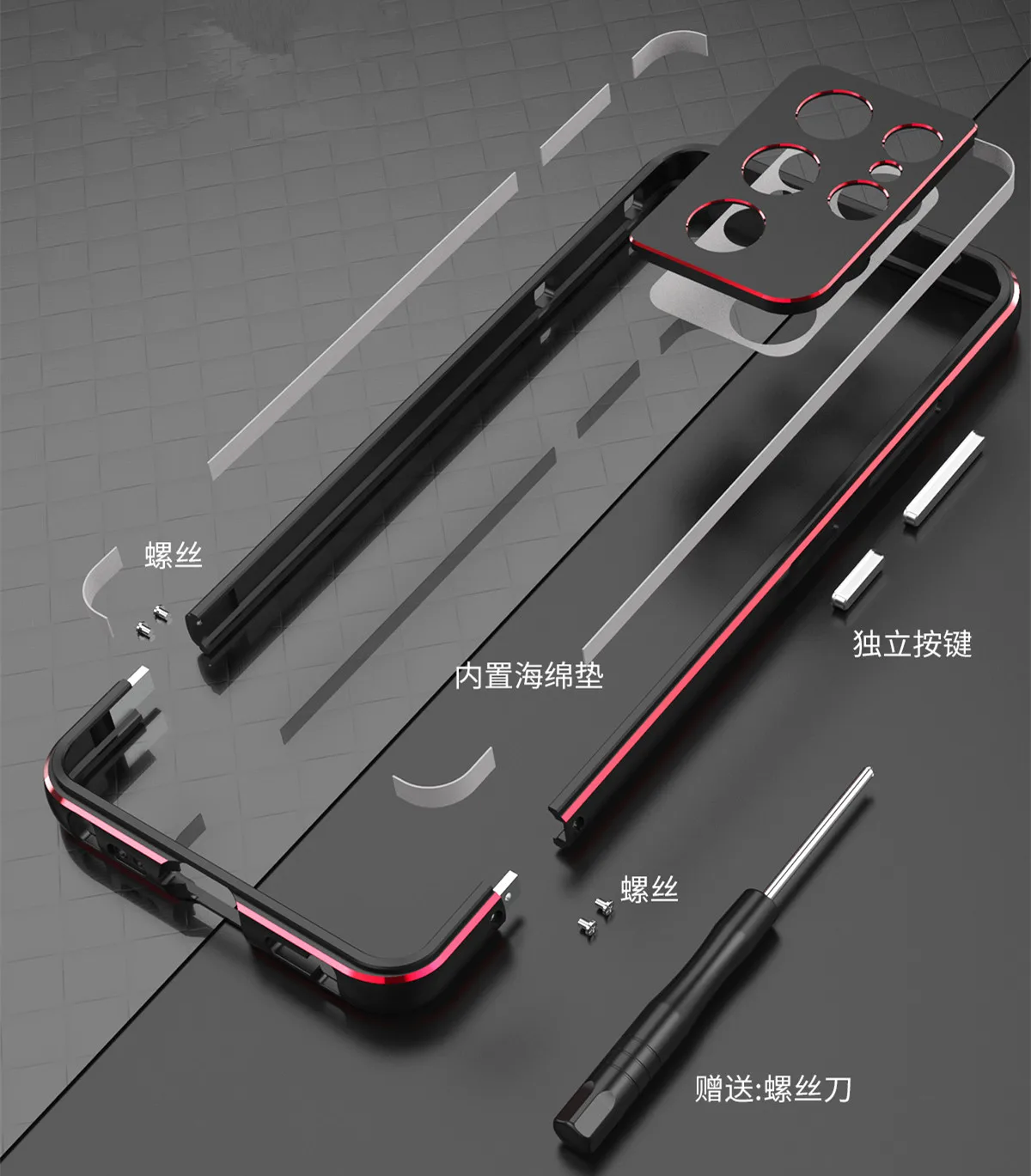 

Bumper Phone Case For Samsung Galaxy S21 Metal Aluminum Frame for Samsung Galaxy S21 Ultra Case Metal Lens Protective Film