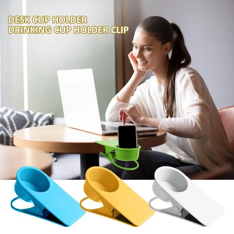 

Drinking Cup Holder Clip Anti Spill Table Cup For Desktop Easy Install Coffee Mug Water Soda Drinkware Holder Accessories