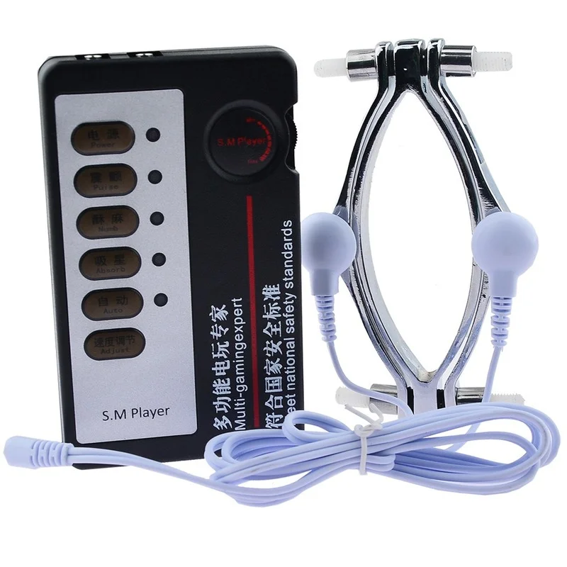 E Stim Shock Stainless Steel Labia Clamp Vaginal Speculum Cable G spot E Stim Shock Stainless Steel Labia Clamp Vaginal Speculum Cable G spot