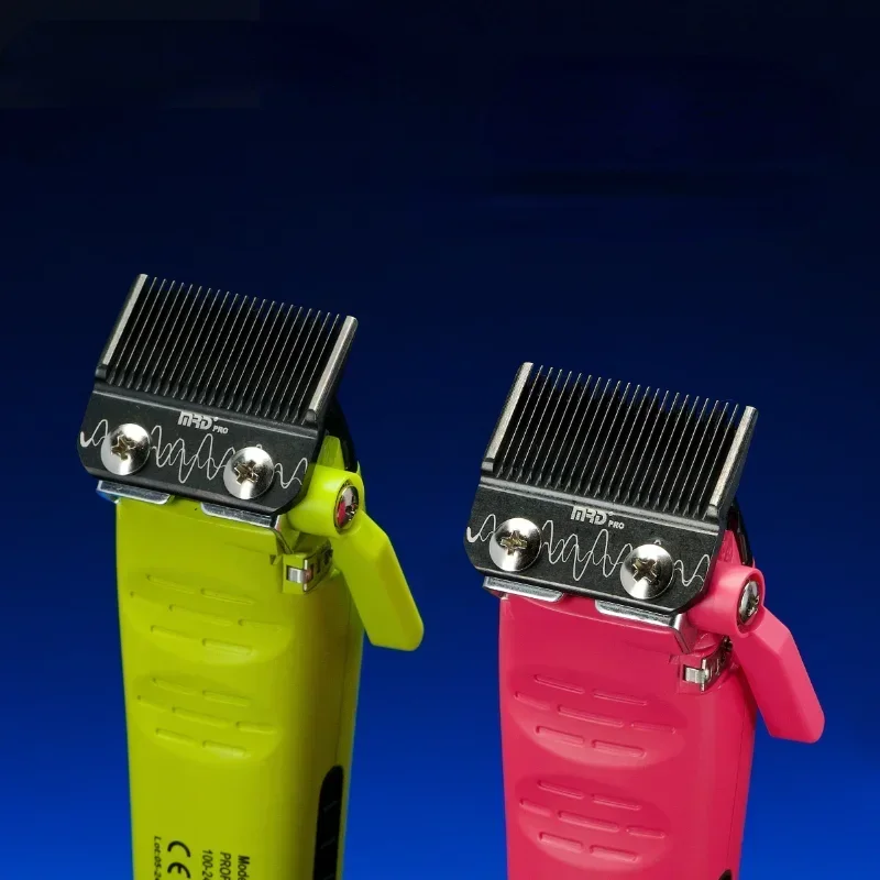 MRD CLIPPER X PROバリカン、プロ仕様ベクトルモーターコードレス