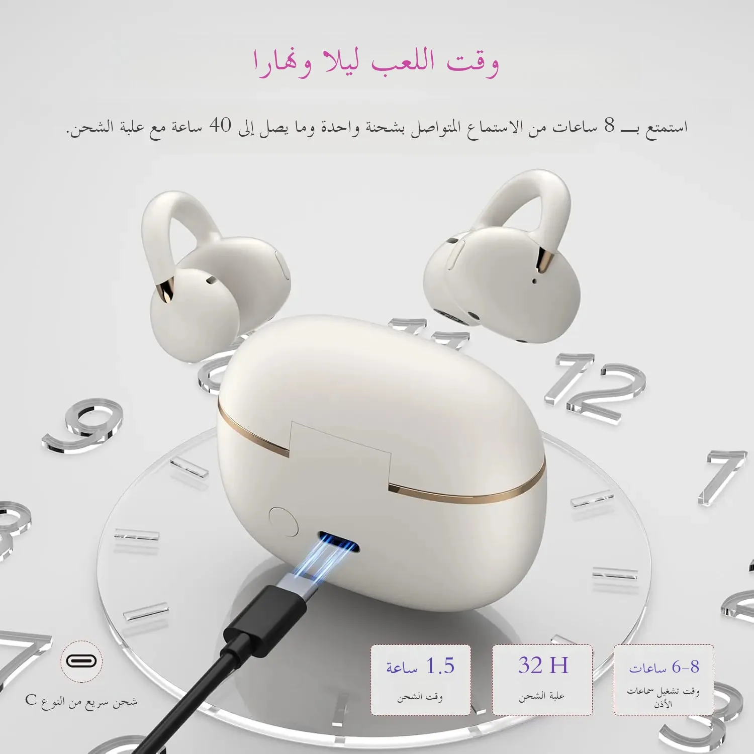 صورة 5